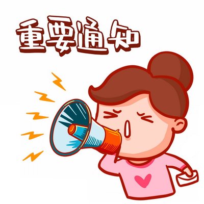 甘肅省水利廳關于2024年水...